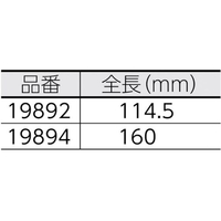 シンワ測定 FC605JN-4083351 高級ミニノギス100mm |エディオン