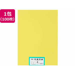 大王製紙 再生色画用紙 4ツ切 100枚 レモン FC160YN-イメージ1