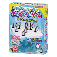 友愛玩具 アイスボードゲーム ﾋﾔﾋﾔﾍﾟﾝｷﾞﾝｱｲｽﾎﾞ-ﾄﾞｹﾞ-ﾑ