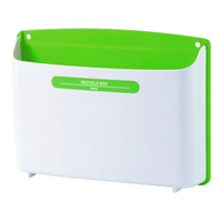 ソニック リサイクルボックス 2kgタイプ グリーン F819508-MP-693-G