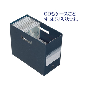 プラス デジャヴカラーズ ボックスファイル ワイド A4ヨコ チャコールグレー F896856-87-639-イメージ5