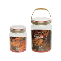 タケヤ化学工業 フレッシュロック 丸型 2.4L FCL0553-013985005