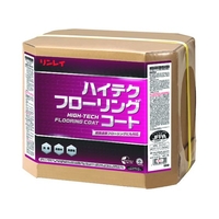 リンレイ 床用樹脂ワックス ハイテクフローリングコート18L RECOBO FC849HC-7541791