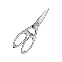 Zwilling ツインセレクト 料理バサミ 41470-000 FC246LT-6659610