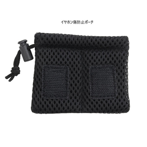 musashino LABEL ケースポタオデバッグmini ブルー CP-EPLC1DM/A-イメージ7