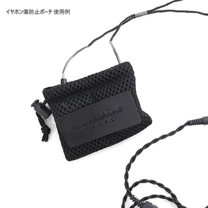 musashino LABEL ケースポタオデバッグmini ブルー CP-EPLC1DM/A-イメージ8