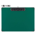 コクヨ 用箋挟B(クロス貼り・カラー)A4ヨコ 長辺とじ グリーン 10枚 1箱(10枚) F826460-ﾖﾊ-C23G