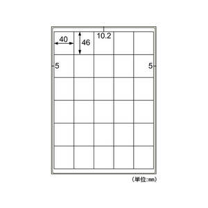 ヒサゴ 撥水紙ラベル A4 30面/20枚 FCS8382-OPW3039-イメージ2