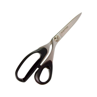 丸章工業 シルキー 洋裁バサミ DBC-250 FC192LR-5840040