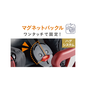 OGK技研 リアチャイルドシート グランディア プラス マットブラック 1004488RBC017DXPLUSﾏﾂﾄBK-イメージ2