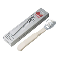 ゾーリンゲンペディうおのめ削り 本体、替刃 うおのめ削り FCG861J-22-2048-00