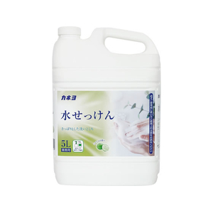 カネヨ石鹸 水せっけん 5L FCJ345C-イメージ1