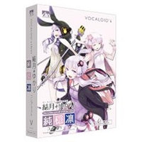 AHS VOCALOID4 結月ゆかり コンプリート 純・穏・凛【Win/Mac版】(DVD-ROM) VOCALOID4ﾕﾂﾞｷﾕｶﾘｺﾝHD