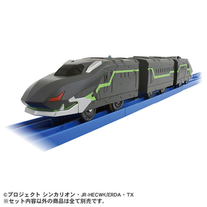 タカラトミー プラレール シンカリオン チェンジ ザ ワールド 3両編成 ファントムシンカリオン(連結仕様) シンカリオンCW3リヨウフアントムシンカリオン タカラトミー プラレール シンカリオン チェンジ ザ ワールド 3両編成 ファントムシンカリオン(連結仕様) シンカリオンCW3リヨウフアントムシンカリオン