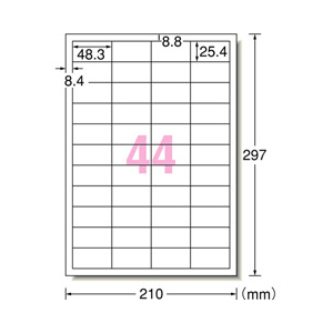 エーワン ラベルシール(500シート/22000片入り) A-ONE.28946-イメージ2