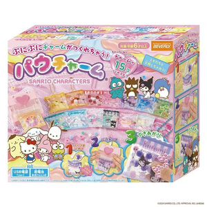 ビバリー パウチャーム サンリオキャラクターズ パウチヤ-ムサンリオキヤラクタ-ズ ビバリー パウチャーム サンリオキャラクターズ パウチヤ-ムサンリオキヤラクタ-ズ