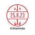 シヤチハタ データーネームEX12号マスター部 既製 小山 FC56761-XGL-12M-1080