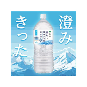 伊藤園 磨かれて、澄みきった日本の水 2L×12本 FC569RD-イメージ2
