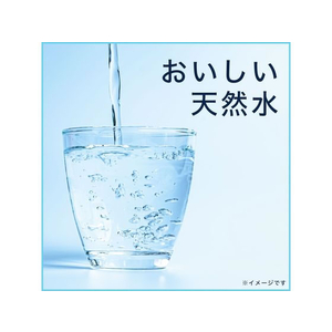 伊藤園 磨かれて、澄みきった日本の水 2L×12本 FC569RD-イメージ4