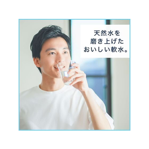 伊藤園 磨かれて、澄みきった日本の水 2L×12本 FC569RD-イメージ5