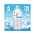 伊藤園 磨かれて、澄みきった日本の水 2L×12本 FC569RD-イメージ2