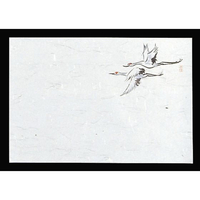 マイン 四季紙 千寿 100枚入 M30-217 鶴 FC713LR-6069500