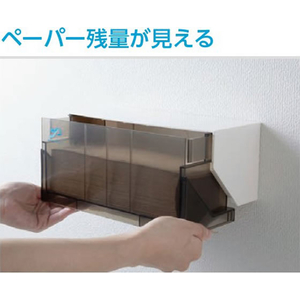 エスコ 253×103×121mm ペーパータオルホルダー FCJ550H-EA929AP-81-イメージ2