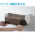 エスコ 253×103×121mm ペーパータオルホルダー FCJ550H-EA929AP-81-イメージ2