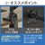 グリーンハウス 17～40インチ用液晶モニターアーム メカニカルスプリング 1画面 クランプ/グロメット式 ブラック GH-AMES1-BK-イメージ7