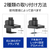 グリーンハウス 17～40インチ用液晶モニターアーム メカニカルスプリング 1画面 クランプ/グロメット式 ブラック GH-AMES1-BK-イメージ9