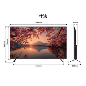 JAPANNEXT 60インチ IPSパネル搭載 液晶ディスプレイ ブラック JN-IPS60U-イメージ11