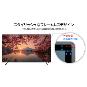 JAPANNEXT 60インチ IPSパネル搭載 液晶ディスプレイ ブラック JN-IPS60U-イメージ8