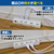 エルパ 耐雷スイッチ付きタップ 4個口2m ブレーカー内臓 e angle select ホワイト WLK-R42BWE5-イメージ5