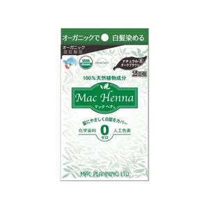 マックプランニング マックヘナ ハーバル ヘアートリートメント ナチュラル ダークブラウン FC03692-イメージ1