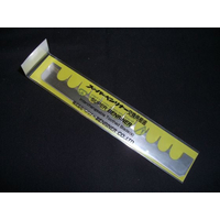 ベンリナー スーパーベンリナー用部品 替刃くし刃 荒目11mm FC173LB-0785000