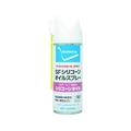 住鉱/SFシリコーンオイルスプレー 420ml 568736 FC537WB-7597452