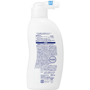 KAO ソフティ 泡のヘッド&ボディシャンプー 楽らくフォーマー 300mL FCG946V-イメージ2