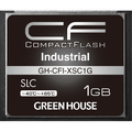 グリーンハウス コンパクトフラッシュ(工業用)(1GB) GH-CFI-XSC1G