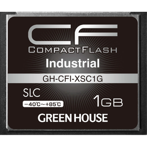 グリーンハウス コンパクトフラッシュ(工業用)(1GB) GH-CFI-XSC1G-イメージ1