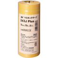３Ｍ マスキングテープ ２４３Ｊ Ｐｌｕｓ １５ｍｍＸ１８ｍ ８巻入り 3M マスキングテープ“243J PLUS” 243J 15