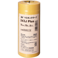 ３Ｍ マスキングテープ ２４３Ｊ Ｐｌｕｓ １５ｍｍＸ１８ｍ ８巻入り 3M マスキングテープ“243J PLUS” 243J 15