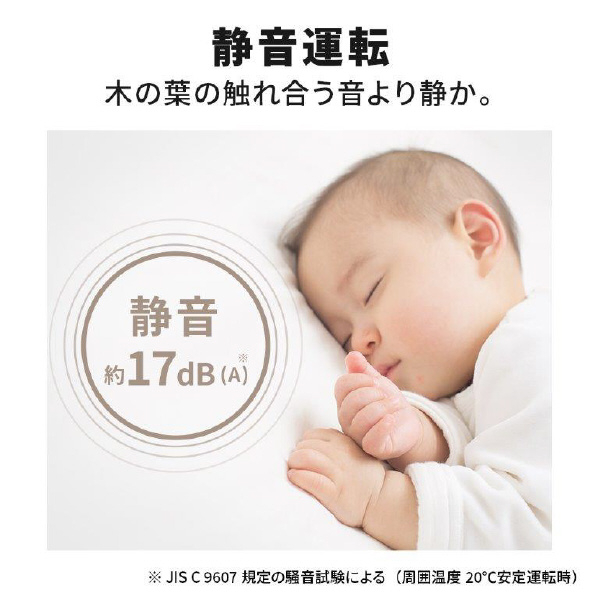 三菱 【右開き】272L 3ドア冷蔵庫 マットホワイト MR-CX27K-W 右開き 272L