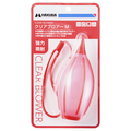ハクバ クリアブロアー M レッド KMC-94RD