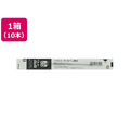 パイロット 油性ボールペン0.7mm替芯 黒 10本 FC241NT-BPRF-6F-B