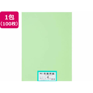 大王製紙 再生色画用紙 4ツ切 100枚 わかくさ FC161YN-イメージ1