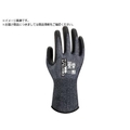 Weed/耐切創手袋 DEXCUT DCPー785 ウレタン背抜き LLサイズ FC820YG-3507186