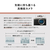 パナソニック デジタル一眼カメラ・ボディ LUMIX S DC-S9-S-イメージ11