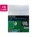 コクヨ ファイリングホルダーA4縦マチ付封筒型 10枚 10冊 FC03007-ﾌ-GHE750T