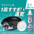 Ｐ＆Ｇ ジョイPRO洗浄 すぐ洗い 詰替 超特大 920mL FCE380K-イメージ4