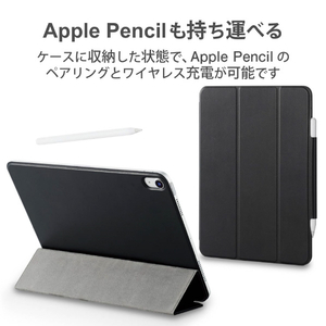エレコム iPad Air 10．9インチ(第4世代)用超薄型ケース/ソフトレザー/スリープ対応/Pencil収納 ブラック TBWA20MWVPFBK-イメージ6